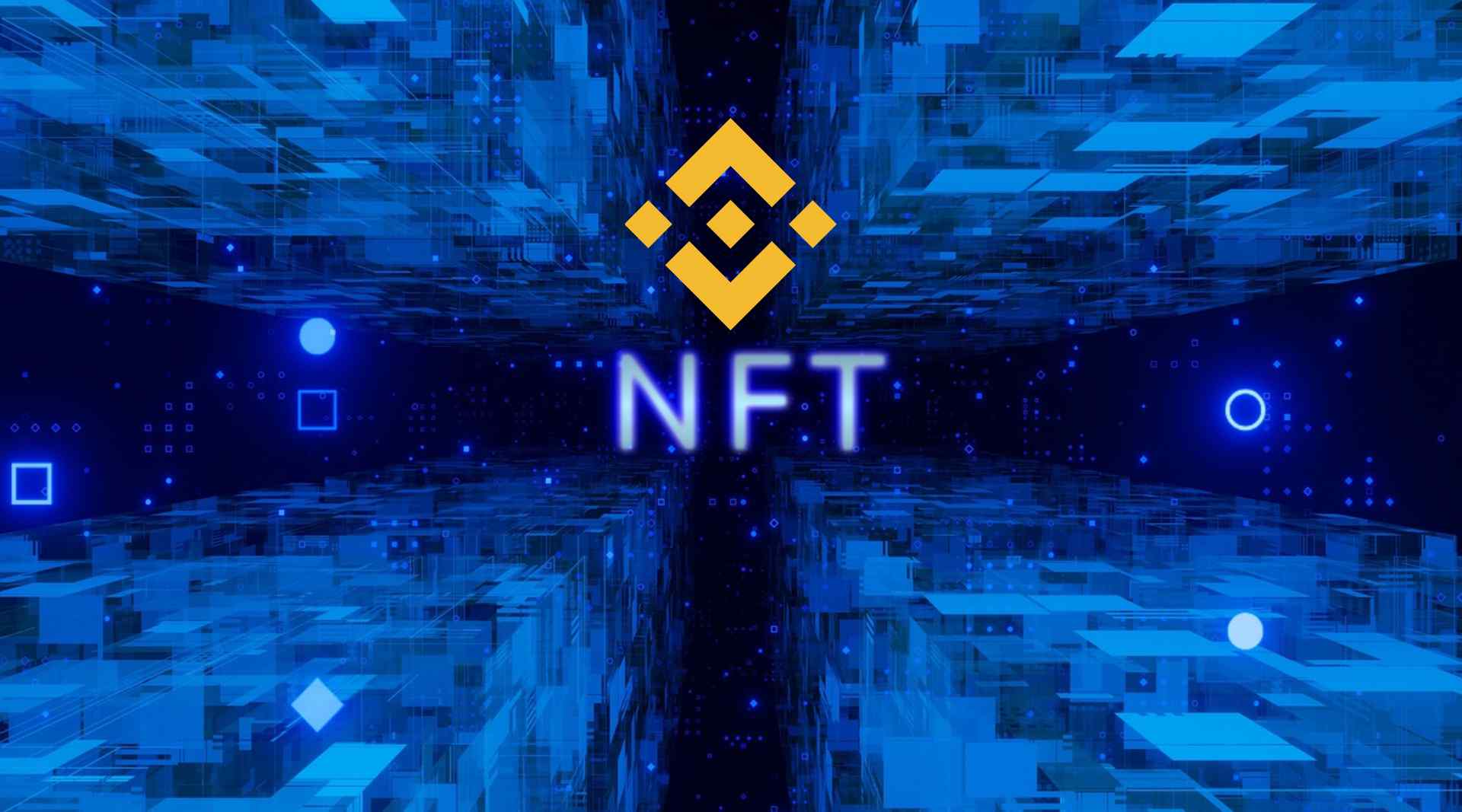 Binance NFT ETH